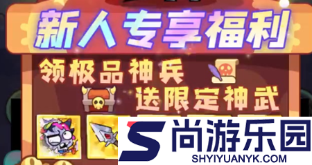 浅塘小程序兑换码大全