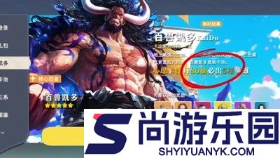 无限英雄启航最强英雄排行