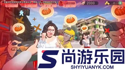 时光杂货店录像厅答题答案