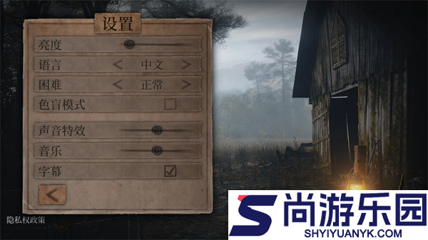 奥罗拉山第二章下载