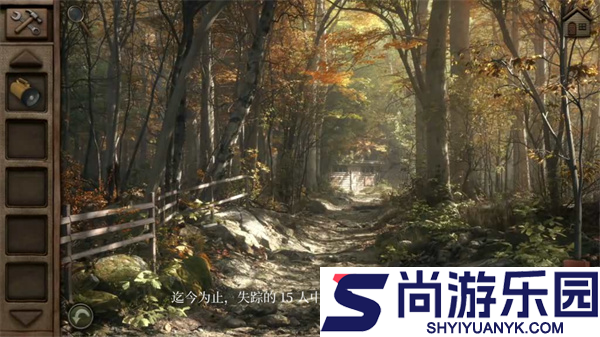 奥罗拉山第二章下载