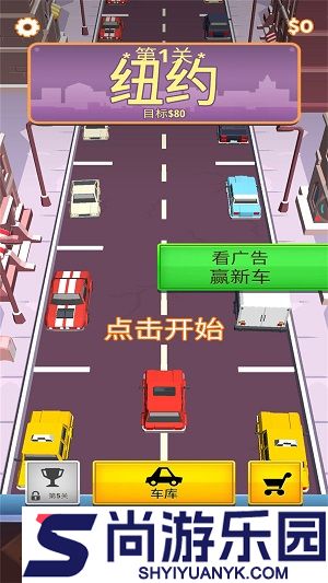 漂移停车场安卓版下载