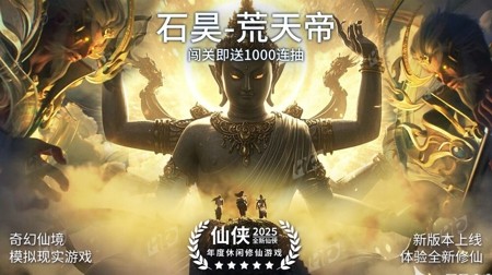 从零开始的大冒险破解版,从零开始的大冒险最新破解版下载安装-从零开始的大冒险破解版下载