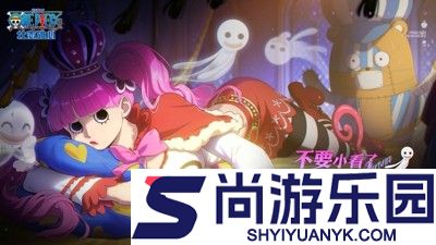 航海王壮志雄心兑换码大全