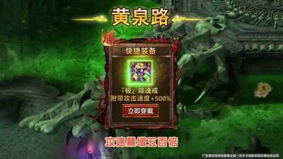 征战九州最强职业推荐-征战九州职业选择