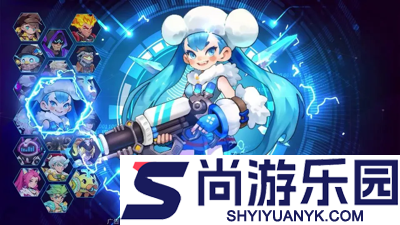 向僵尸开炮最新兑换码