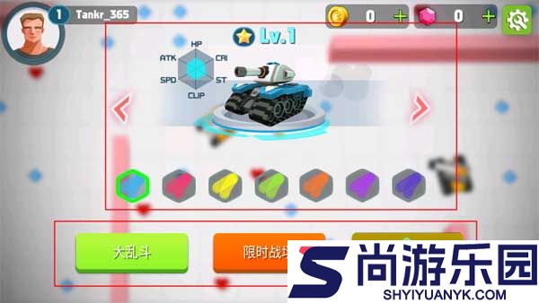 坦克进化记手机版下载