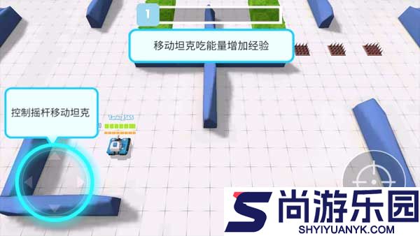 坦克进化记手机版下载
