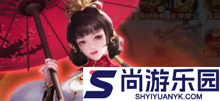 放置三国推金币版阵容搭配攻略