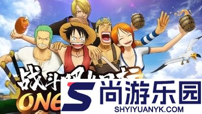 航海大冒险破解版无限金币