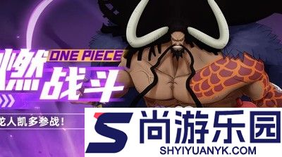 航海大冒险破解版无限金币
