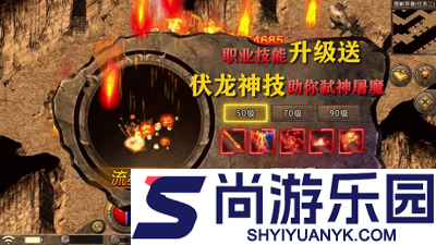 征战九州兑换码最新
