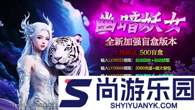 征战九州兑换码最新