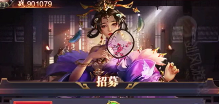 放置三国推金币版兑换码长期可用-放置三国推金币版礼包码永久有效