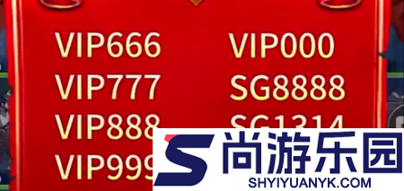 放置三国推金币版礼包码永久有效
