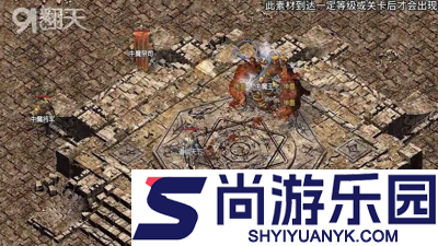 狂刀屠龙开服时间表