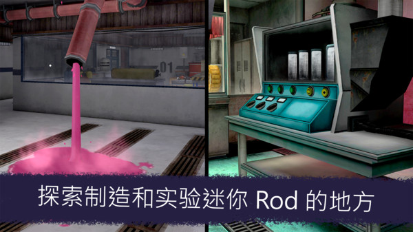 恐怖冰淇淋游戏下载