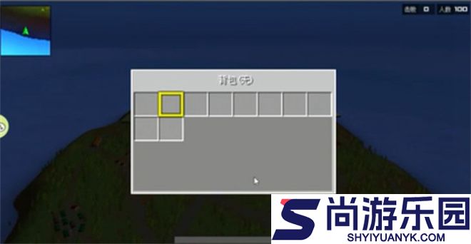 方块世界多人模式版下载