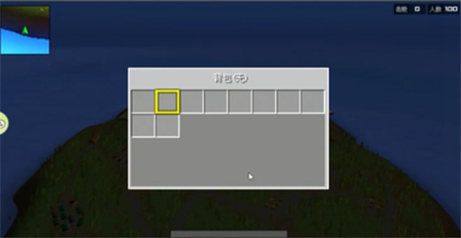 方块世界多人模式版下载