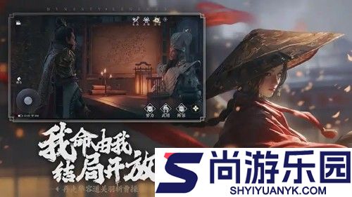 极无双2最强6人阵容搭配