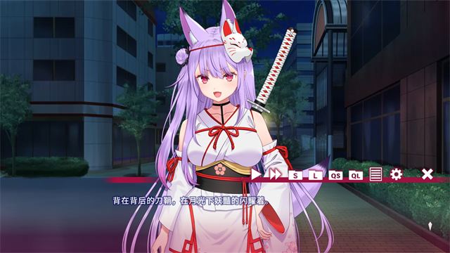 夏目缭乱高能筋肉妖狐的恋爱奇谭下载