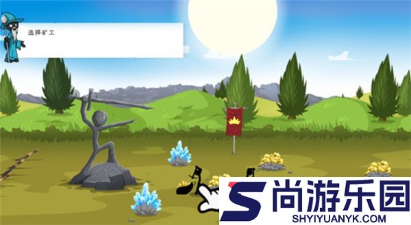 火柴人战争遗产3官方正版下载2025