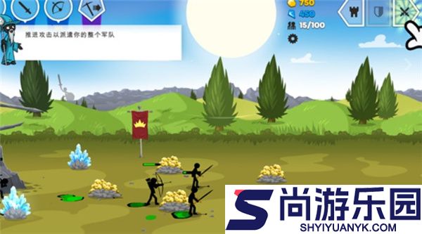 火柴人战争遗产3官方正版下载2025