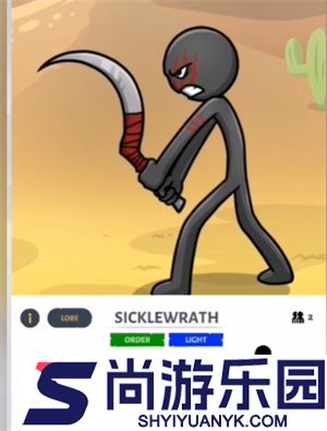 火柴人战争遗产3官方正版下载2025