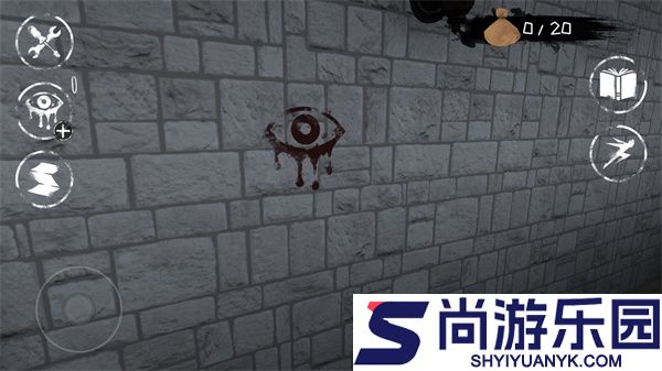 恐怖之眼2游戏下载