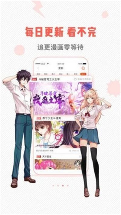 PICACG2026下载