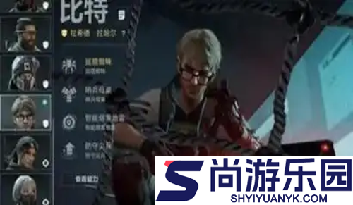 三角洲行动s7赛季通行证一览