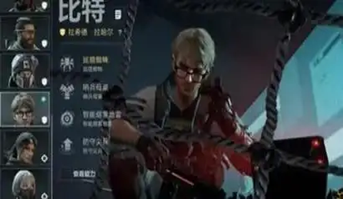 三角洲行动s7赛季通行证都有什么,三角洲行动,三角洲行动s7通行证s7赛季通行证都有什么-三角洲行动s7赛季通行证一览