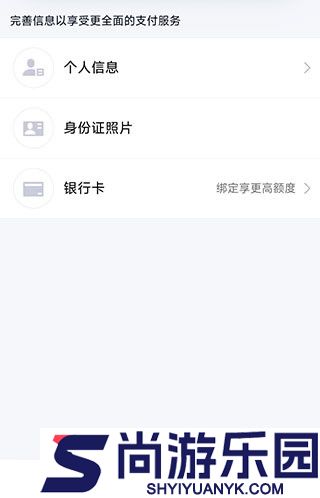 qq精简版手机版下载