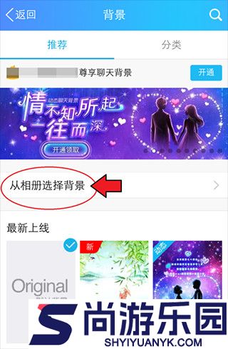 qq精简版手机版下载
