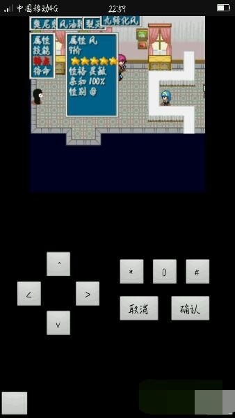 怪兽仙境2安卓完美版下载