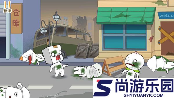 逃离纸盒镇2手游下载