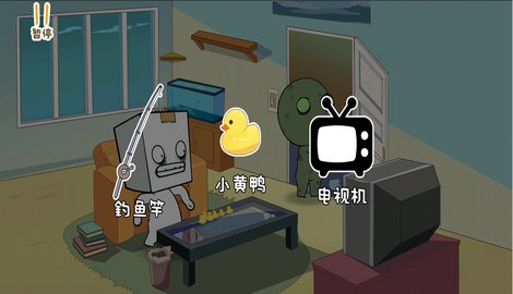 逃离纸盒镇2手游下载