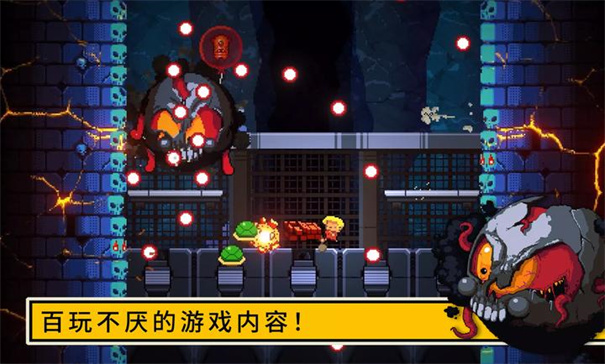 逃出地牢移植版下载