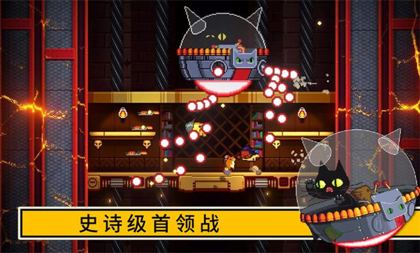 逃出地牢移植版下载