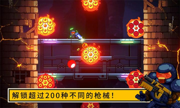 逃出地牢移植版下载