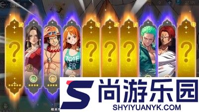 超次元大冒险海上霸主破解版
