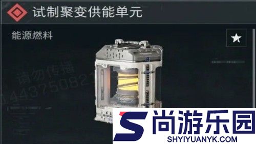 三角洲行动s7新大红有什么