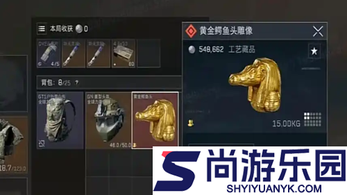 三角洲行动s7新大红有什么