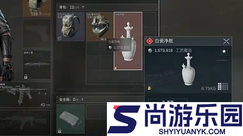 三角洲行动s7新大红有什么