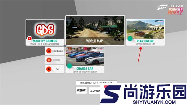狂野地平线游戏下载