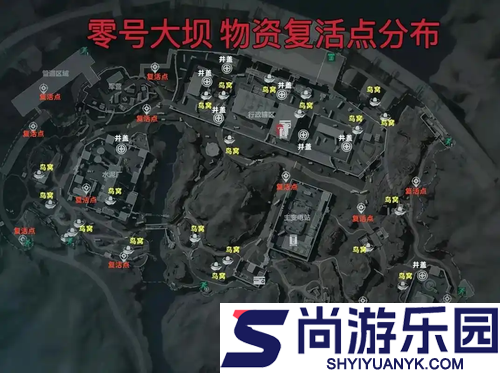 三角洲行动s7新地图