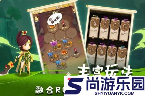 守塔不能停平民最强阵容