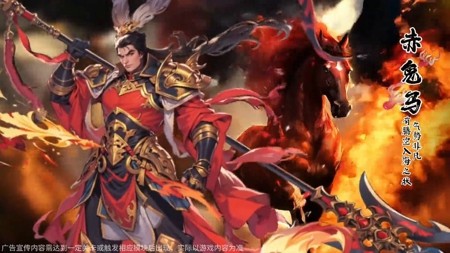 攻守三国最新礼包码合集-攻守三国全新兑换码大全
