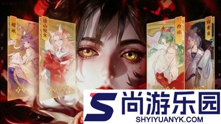 指间山海兑换码2025最新