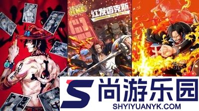 航海大冒险开服时间